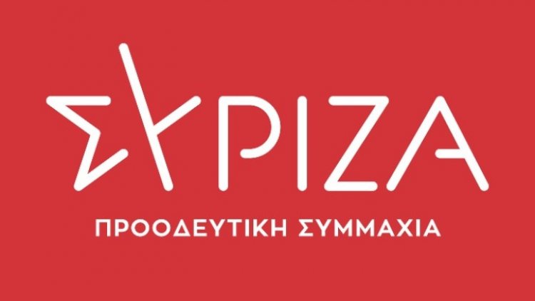 SYRIZA-Progressive Alliance: «Δυστυχώς ο κ. Μητσοτάκης επιμένει να προκαλεί την κοινωνία με την επικοινωνία»