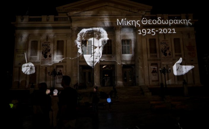 Mikis Theodorakis: Η Ελλάδα αποχαιρετά από σήμερα τον Μέγιστο Μίκη Θεοδωράκη με Τριήμερο λαϊκό προσκύνημα