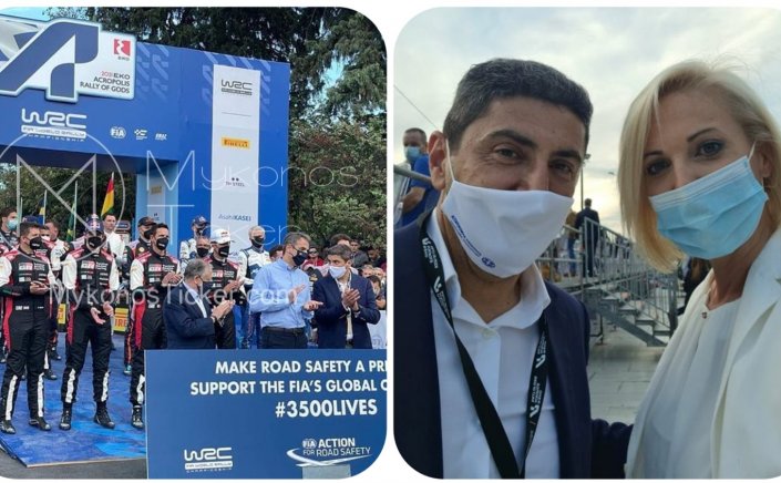 EKO Acropolis Rally: To «Ράλι των Θεών» είναι εδώ