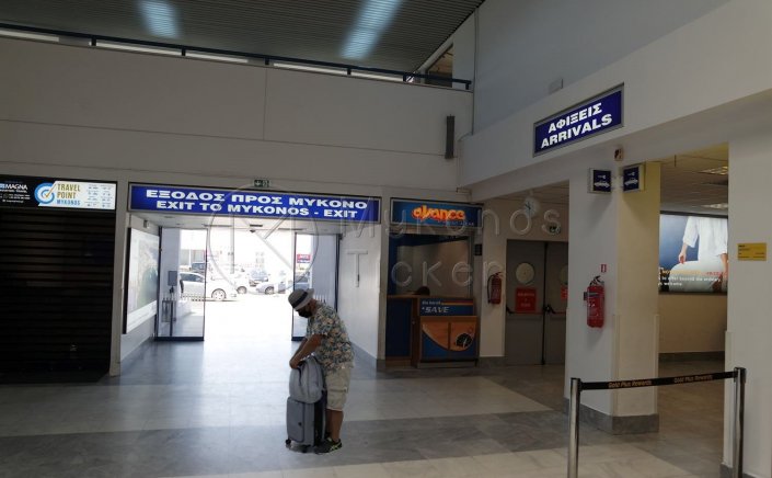 NOTAM Restrictions: Τι ισχύει για πτήσεις εξωτερικού ως την Παρασκευή 1η Οκτωβρίου