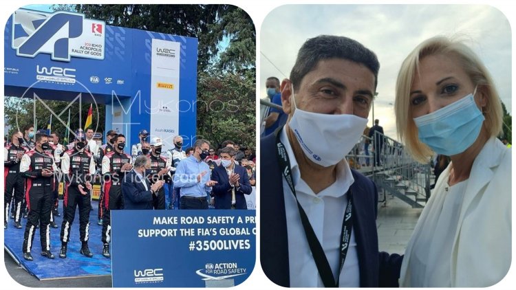 EKO Acropolis Rally: To «Ράλι των Θεών» είναι εδώ