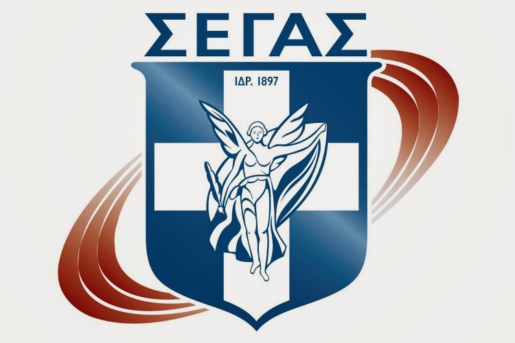 Aegean Athletics: Οι 32οι Αιγαιοπελαγίτικοι αγώνες θα διεξαχθούν στις 9-10 Οκτωβρίου στη Χίο