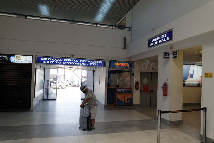 NOTAM Restrictions: Τι ισχύει για πτήσεις εξωτερικού ως την Παρασκευή 1η Οκτωβρίου