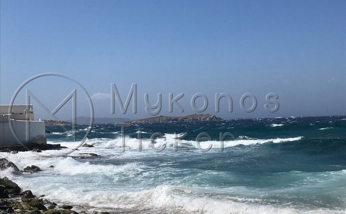 Weather Forecast: Ριπές ανέμων έως 8 bf - Τι προβλέπεται για Σαββατοκύριακο