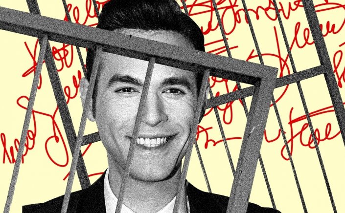 Αποφυλακίζεται ο Μένιος Φουρθιώτης!!