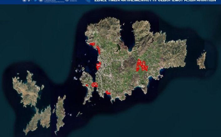 Real Estate - Valuemaps.gov.gr: Δείτε την Αντικειμενική Αξία του ακινήτου σας & Υπολογίστε την Εμπορική του αξία