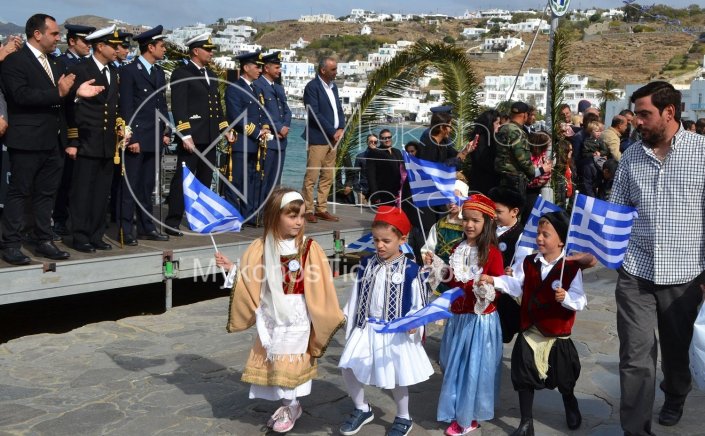 National Holiday of October 28th: Κανονικά οι παρελάσεις!! Τον τρόπο και την έκτασή, θα καθορίσουν οι Δημοτικές αρχές βάσει της επιδημιολογικής εικόνας [Εγκύκλιος]