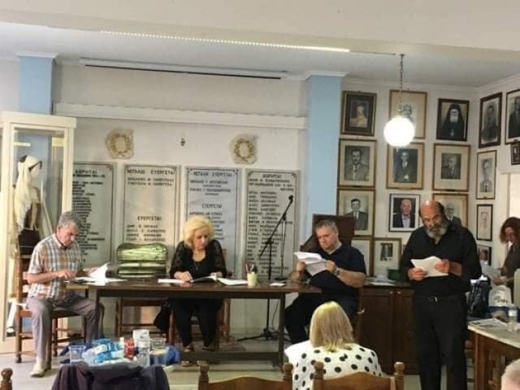 Mykonos: Πρόσκληση σε τακτική Γενική Συνέλευση της Μελών της Αδελφότητας Ανωμεριτών Μυκόνου «ΠΑΝΑΓΙΑ ΤΟΥΡΛΙΑΝΗ»