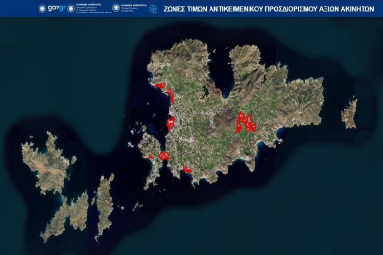 Real Estate - Valuemaps.gov.gr: Δείτε την Αντικειμενική Αξία του ακινήτου σας & Υπολογίστε την Εμπορική του αξία