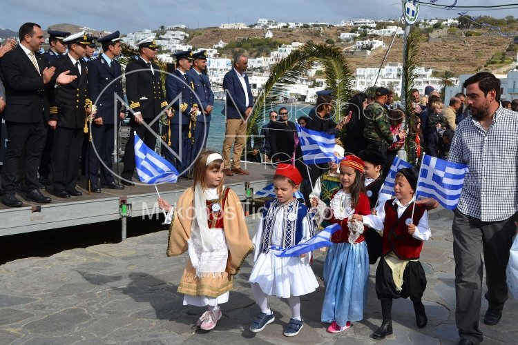 National Holiday of October 28th: Κανονικά οι παρελάσεις!! Τον τρόπο και την έκτασή, θα καθορίσουν οι Δημοτικές αρχές βάσει της επιδημιολογικής εικόνας [Εγκύκλιος]