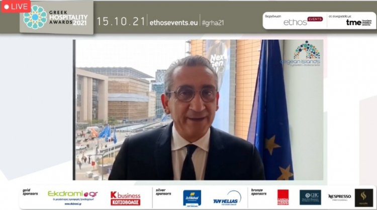 Aegean Islands: Στην Περιφέρεια Νοτίου Αιγαίου το βραβείο Τουρισμού “Best Greek Hospitality Region 2021”