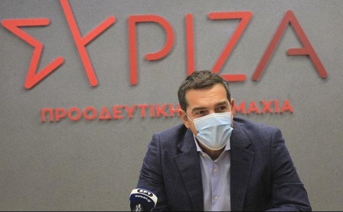 SYRIZA Alexis Tsipras:  Για τρίτη φορά ο κ. Μητσοτάκης αρνείται μίνιμουμ συναίνεση ενώ η πανδημία σπάει κάθε αρνητικό ρεκόρ