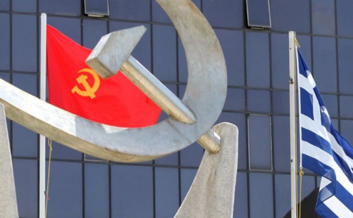 Communist Party - KKE: Το κάλεσμα ενότητας του πρωθυπουργού είναι κάλεσμα συναίνεσης σε μια αδιέξοδη και εγκληματική πολιτική
