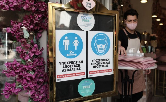 Restaurant Owners: Πανελλαδικό κλείσιμο των καταστημάτων εστίασης την Τρίτη 16 Νοεμβρίου