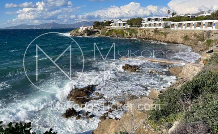 Marine Forecast: Συνέχιση και σήμερα Τετάρτη 18/1/2023, των Θυελλωδών Ανέμων έως 8 bf - Διαρκής Ετοιμότητα από το Λιμεναρχείο Μυκόνου!!