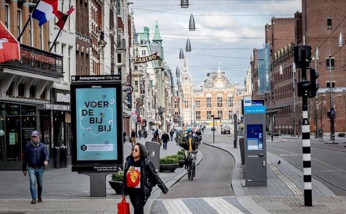 Netherlands Covid  curbs:  Εξετάζει κατάργηση του "κορονο-πάσου’ για πρόσβαση σε εσωτερικούς χώρου για τους ανεμβολίαστους