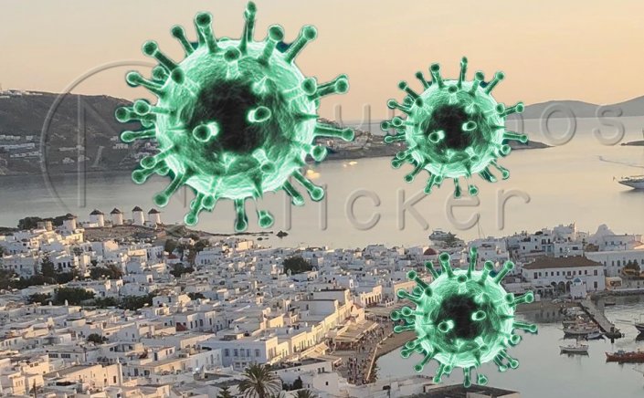 Coronavirus Disease: 3.823 νέα περιστατικά μόλυνσης, τα 3 στην Μύκονο  –  647 νοσηλεύονται διασωληνωμένοι, 96 νέοι θάνατοι