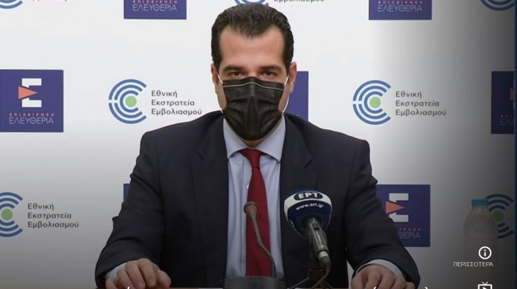 Covid curbs: Με rapid τεστ σε λιανεμπόριο, τράπεζες και μεικτούς χώρους εστίασης οι ανεμβολίαστοι