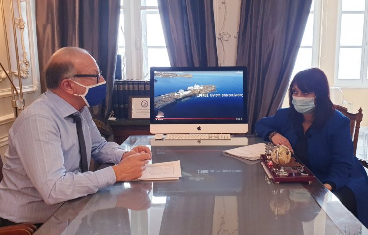 Aegean islands -Συνάντηση Λεονταρίτη - Ναδάλη: Συζήτηση για τα υπό εξέλιξη και τα νέα έργα στη Σίφνο