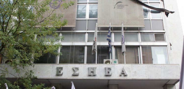  ΕΣΗΕΑ / Η κυβέρνηση ποινικοποιεί την προσωπική άποψη σε ΜΜΕ και διαδίκτυο