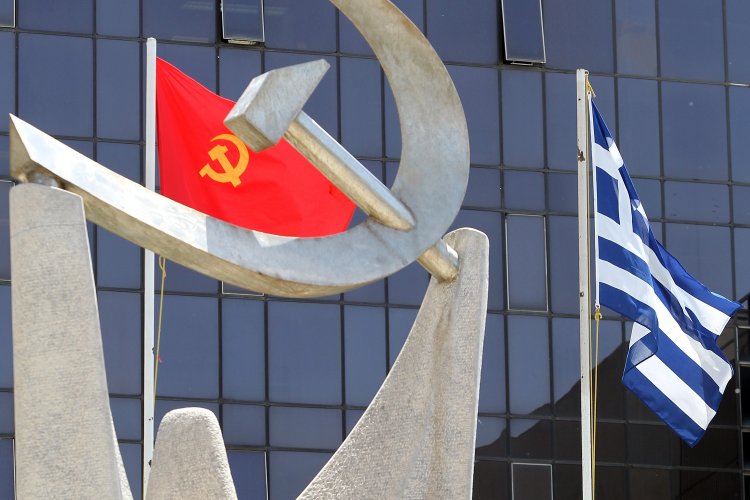Communist Party - KKE: Ατζέντα της κυβέρνησης τα προαπαιτούμενα του Ταμείου Ανάκαμψης που κάθε άλλο παρά οδηγούν σε «καλύτερους μισθούς, Υγεία και κράτος»
