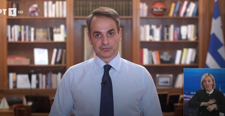 PM Mitsotakis: Από την επόμενη Δευτέρα οι ανεμβολίαστοι δεν θα εισέρχονατι σε κλειστούς χώρους, με τεστ στις εκκλησίες  - Τα πέντε νέα μέτρα