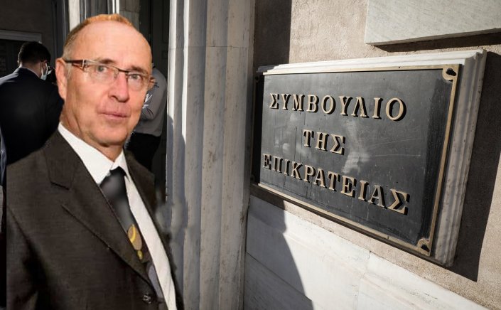 Justice: Κεραυνός στη Δικαιοσύνη!! Ο αντιπρόεδρος του Ανώτατου Συνταγματικού Δικαστηρίου της χώρας για υπόθεση διακίνησης κοκαΐνης!!