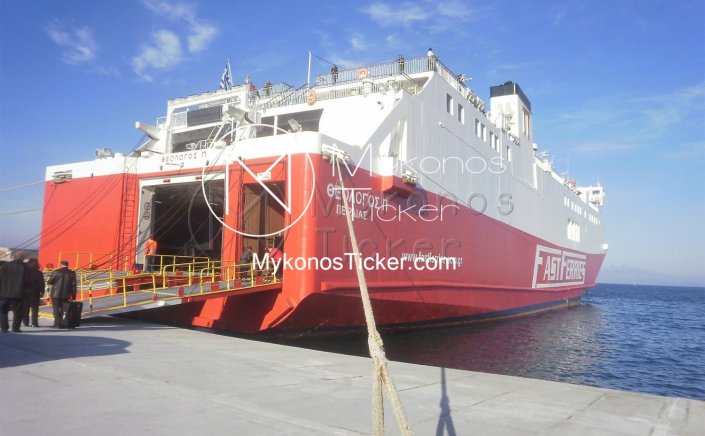 Seafarers Strike: «Δεμένα» στα λιμάνια και σήμερα τα πλοία - Συνάντηση σήμερα με τον Χρ. Στυλιανίδη