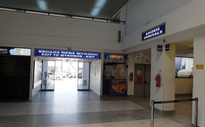 NOTAM Restrictions: Πιστοποιητικό νόσησης!! Τι αλλάζει στις πτήσεις με τη νέα ΝΟΤΑΜ της Πολιτικής Αεροπορίας!!