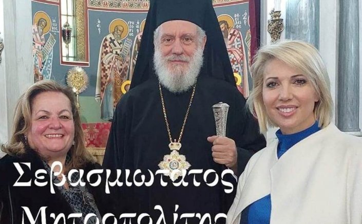 MP Katerina Monogiou: Χαιρετισμός Κατερίνας Μονογυιού στην ετήσια εορταστική εκδήλωση της Αδελφότητας Ανωμεριτών Μυκόνου  [video]