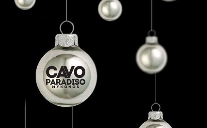 Joyeuses Fêtes! Ευχές για χαρούμενες γιορτές από το Cavo Paradiso, Mykonos