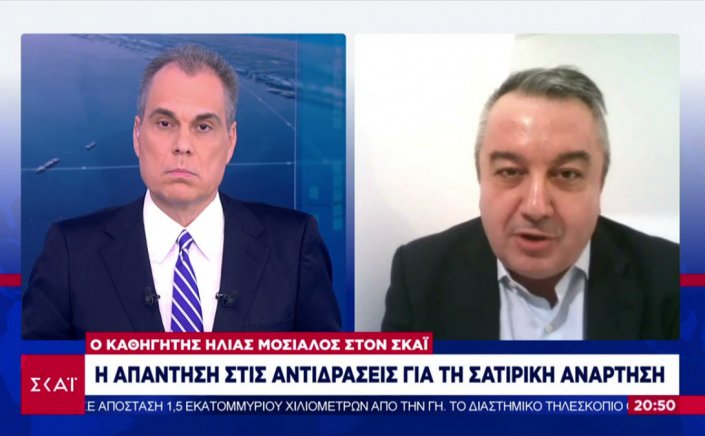 Omicron variant - Μόσιαλος: Θέμα λίγων εβδομάδων να επικρατήσει η Όμικρον - Πιθανό να δούμε τοπικά lockdown