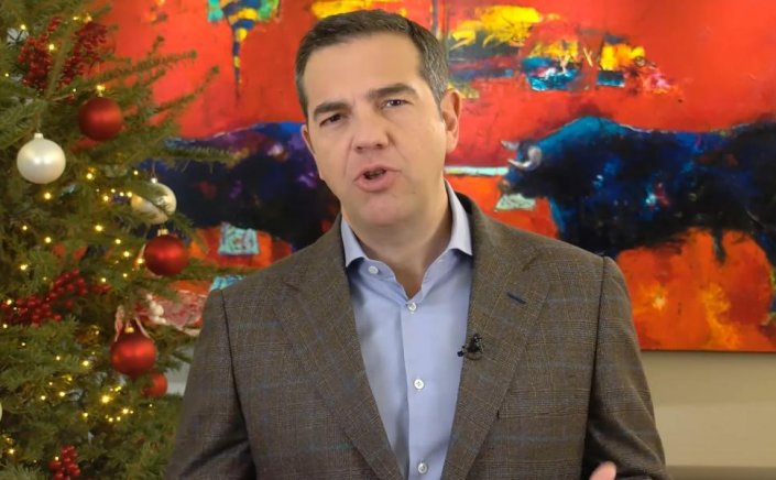 Tsipras New Year's Message:  Το 2022 μπορεί και πρέπει να γίνει η χρονιά της μεγάλης αλλαγής [video]
