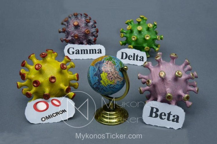 Omicron variant: Τα τρία επικρατέστερα σενάρια για την προέλευση της Μετάλλαξης Όμικρον