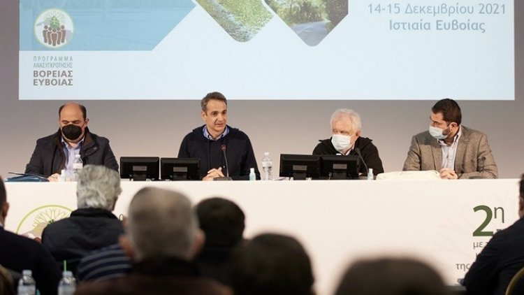 PM Mitsotakis: Σχέδιο με ολιστικό χαρακτήρα σε δύο βασικούς άξονες, για την ανασυγκρότηση της Β. Εύβοιας
