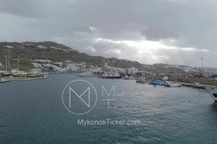 Upgrading tourist ports: Παρατείνεται η προθεσμία προτάσεων για την «Αναβάθμιση Τουριστικών Λιμένων»