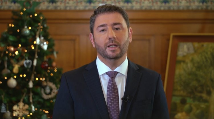 Androulakis New Year's Message:Πρωτοχρονιάτικο μήνυμα του Προέδρου του ΠΑΣΟΚ και του Κινήματος Αλλαγής, Νίκου Ανδρουλάκη