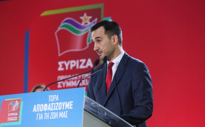 SYRIZA-Progressive Alliance - Αλ. Χαρίτσης: Η διπλή κρίση πανδημίας και ακρίβειας δεν αντιμετωπίζεται με τα κυβερνητικά ευχολόγια