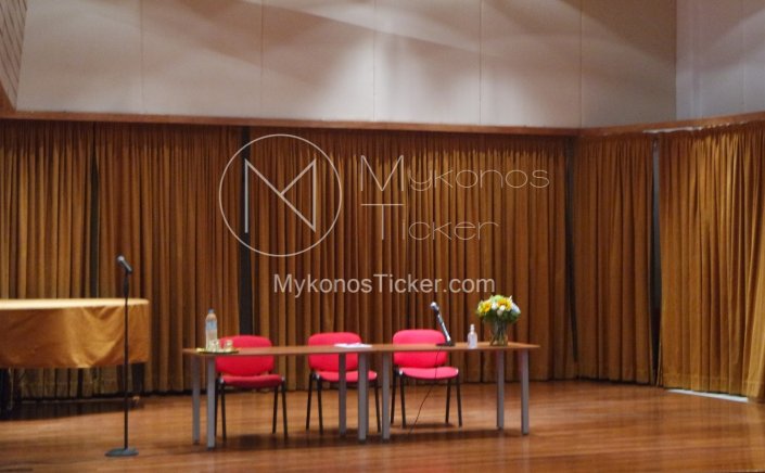 Municipality of Mykonos: Πρόσκληση σε ειδική συνεδρίαση για την εκλογή των μελών προεδρείου του Δημοτικού Συμβουλίου, Οικονομικής Επιτροπής και Επιτροπής Ποιότητας Ζωής