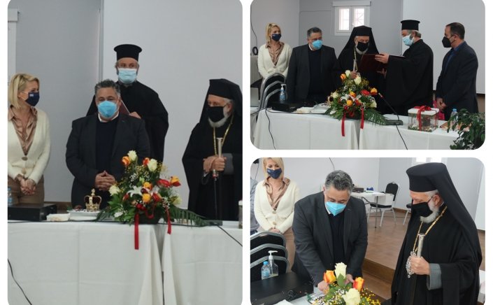 His Eminence Dorotheos B’: Ο Σεβασμιώτατος κ. Δωρόθεος Β’ παρέστη στη συνεδρίαση του Δημοτικού Συμβουλίου Άνδρου για την εκλογή Προεδρείου και ευλόγησε την Αγιοβασιλειόπιττα