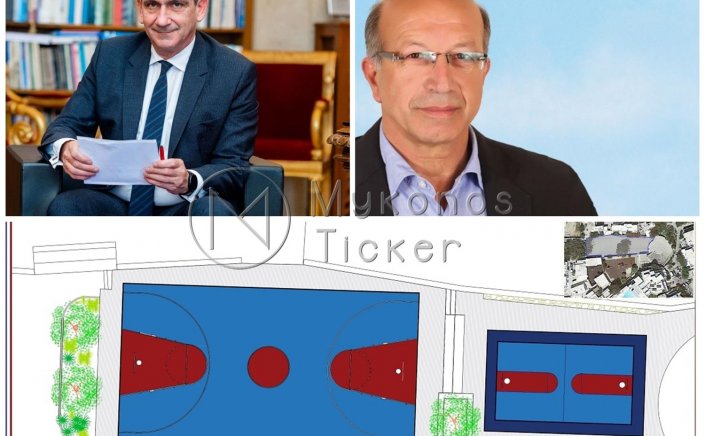 Aegean Islands: Ορίστηκε ο ανάδοχος, για το έργο Επισκευή γηπέδων καλαθοσφαίρισης - πετοσφαίρισης  στην Λάκκα - Χώρας Μυκόνου