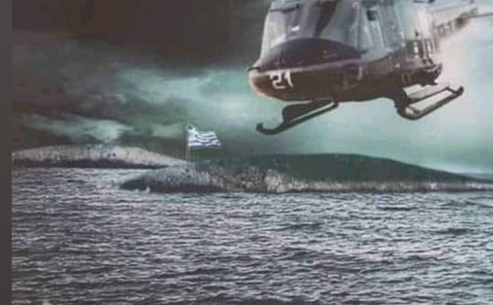 MP Katerina Monogiou /Κατερίνα Μονογυιού: 26 χρόνια μετά δεν ξεχνάμε τους ήρωες των Ιμίων