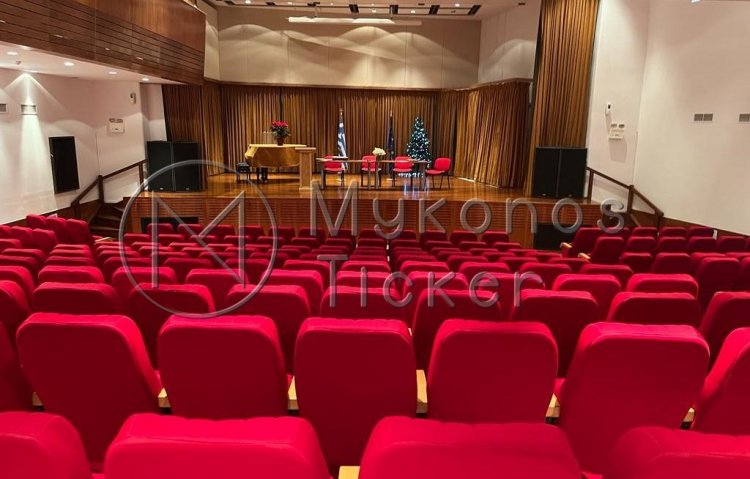 Municipality of Mykonos: Ολοκληρώθηκαν οι Δημαιρεσίες στον Δήμο Μυκόνου - Η νέα σύνθεση του Προεδρείου, της Οικονομικής Επιτροπής και της Ε.ΠΟΙ.ΖΩ