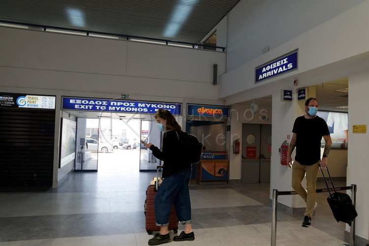 NOTAM Restrictions: Τι προβλέπει η νέα ταξιδιωτική οδηγία από την Υπηρεσία Πολιτικής Αεροπορίας