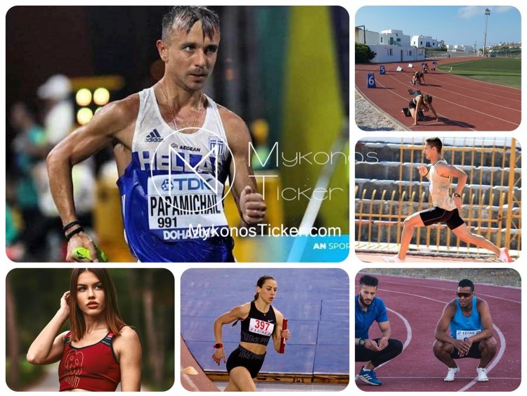 Mykonos: Το χειμερινό αγωνιστικό πρόγραμμα στο τμήμα στίβου του Α.Ο. Μυκόνου  -  Η αγωνιστική δράση επιστρέφει στον στίβο