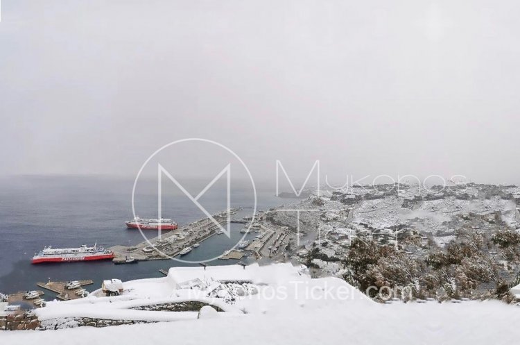 Sailing ban: Η κακοκαιρία δένει τους κάβους!! Σε ισχύ απαγορευτικό απόπλου!!