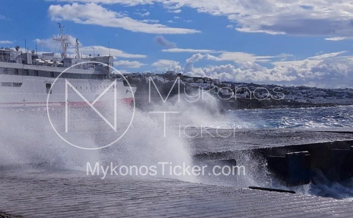 Marine Forecast: Νέο Δελτίο Αναγγελίας για την συνέχιση των Θυελλωδών Ανέμων εντάσεως 8 έως 9 bf - Διαρκής Ετοιμότητα & Λήψη Αυξημένων Μέτρων, από το Λιμεναρχείο Μυκόνου!!