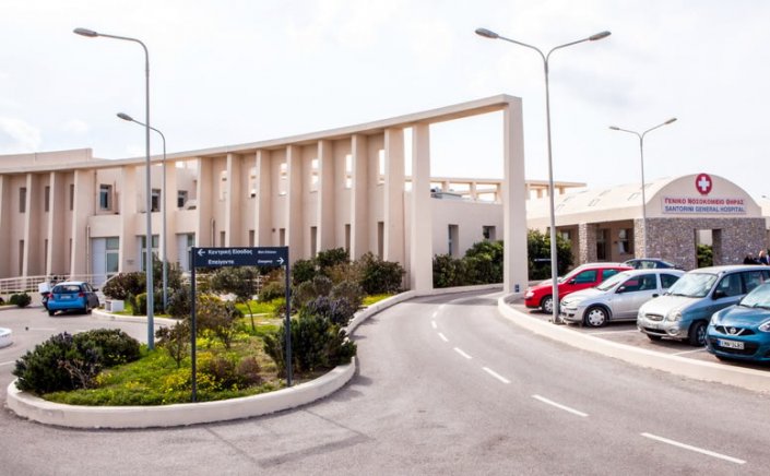 Santorini Hospital - Πλεύρης: Θα ενισχύσουμε το νοσοκομείο της Σαντορίνης που θα γίνει νοσοκομείο πιλότος για λειτουργία με όρους ιδιωτικού δικαίου