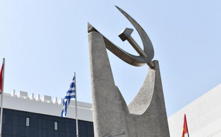 Communist Party - KKE: Εδώ και τώρα να πάρει πίσω η κυβέρνηση την απαράδεκτη και επικίνδυνη εξαγγελία για την επιστολική ψήφο