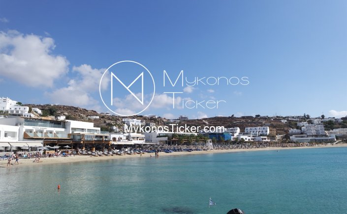 Municipality of Mykonos: Πρόσκληση ενδιαφέροντος για απευθείας εκμίσθωση τμημάτων αιγιαλού - παραλίας στην Μύκονο